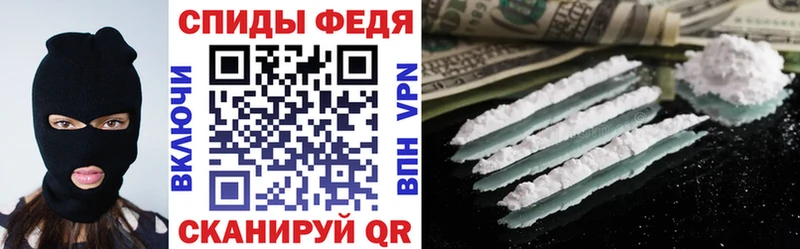 Амфетамин VHQ Ясный
