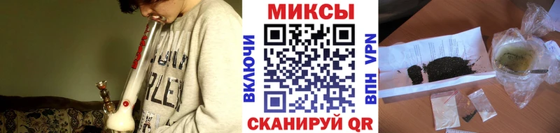 закладки Ясный БУТИРАТ вода