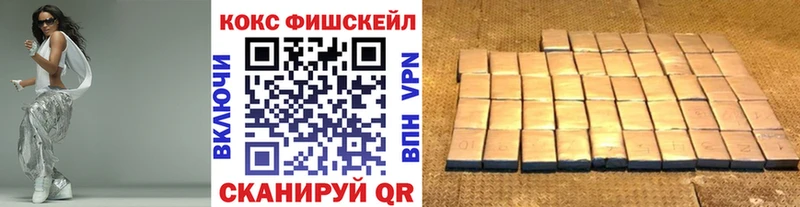 КОКАИН 98% Ясный