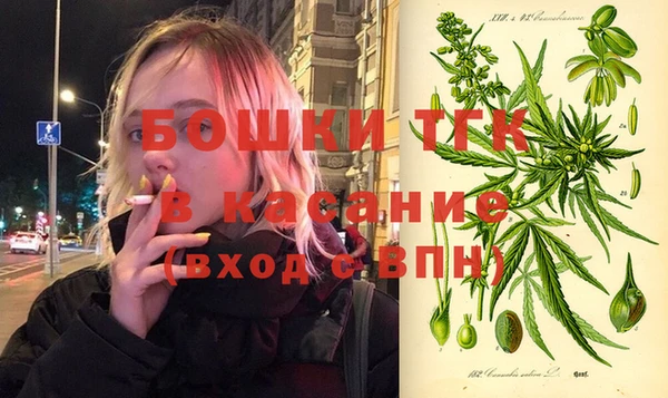 марки lsd Абинск