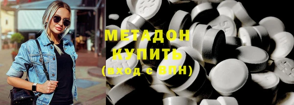 эйфоретик Алексин