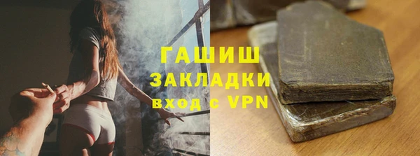 apvp Пересвет