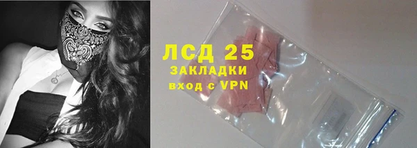 эйфоретик Алексин