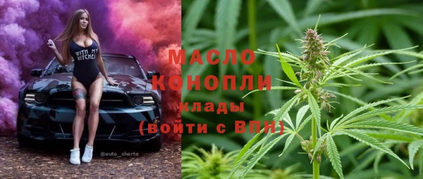 марки lsd Абинск