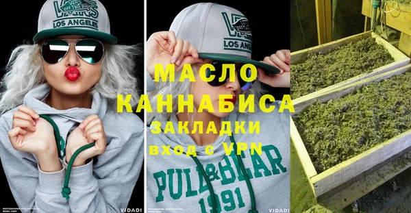 марки lsd Абинск