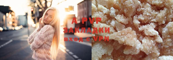 круглые Алексеевка