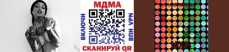 MDMA VHQ  Ясный 