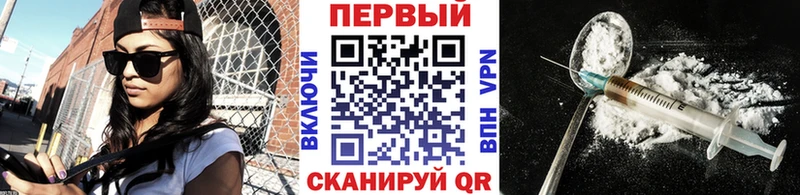 MEGA ONION Ясный Первитин Methamphetamine